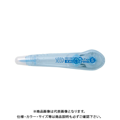 シード ケシワードぴーも 5mm KW55