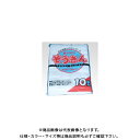 クラウン ぞうきん 10枚入 CR-ZK203-W