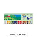 ぺんてる Fポリチューブ ワンタッチ 1-15 WFC1-15