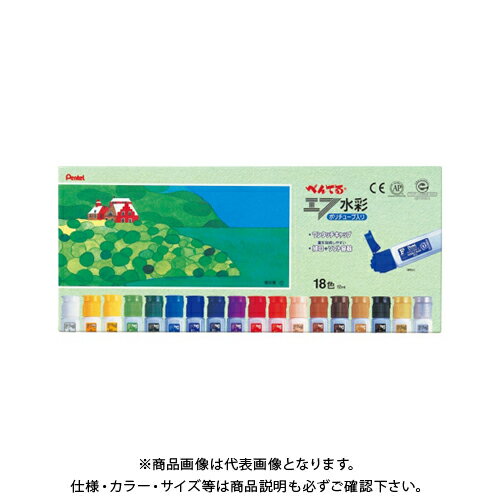 ぺんてる Fポリチューブ ワンタッチ 1-18 WFC1-18 ぺんてる Fポリチューブ ワンタッチ 1-18 WFC1-18