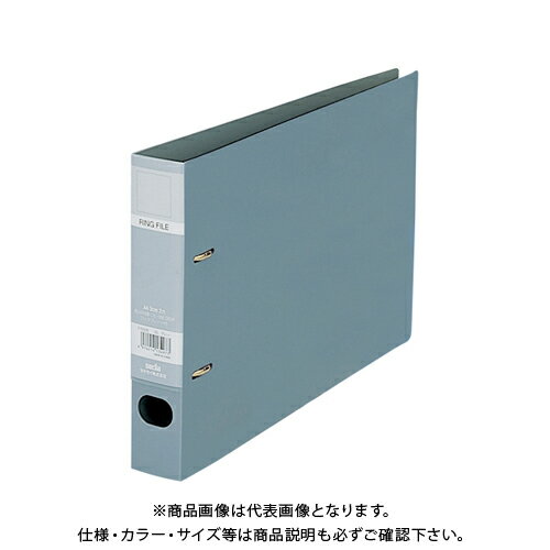 セキセイ ロックリングファイル A4E グレー F-532E-62 グレー