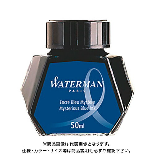ウォーターマン ウォーターマンボトルインクブルーブラック S2 270 120(S0110790)
