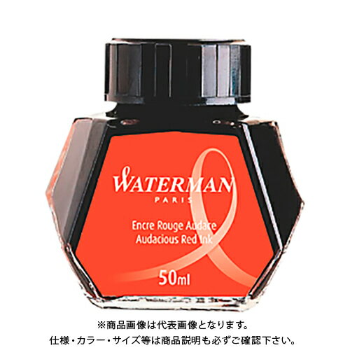 ウォーターマン ウォーターマンボトルインク レッド S2 270 180(S0110730)