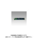 三鬼化成 腕章くん 生地 NO.8 紺 NO.8(3)