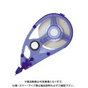 ぺんてる 修正テープ20m カートリッジ XZTR55W