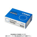 クラウン ハイバンド(輪ゴム)箱入 100g CR-BD360-AM(3)
