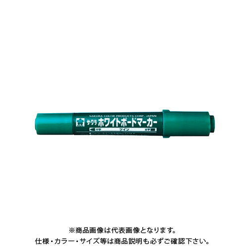 サクラクレパス ホワイトボードマーカーツイン みどり WBK-T#29