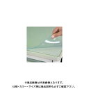 クラウン 再生コピーレスダブル CR-CW73R-LGR