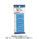 シード 消しゴム レーダー 5個パック S-100-5P