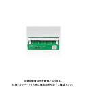 クツワ ダブルクリップ 小 【100個入】 KUWC3(3)