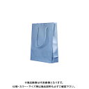 シモジマ ブライトバッグ MM 銀 ※1枚 006138304