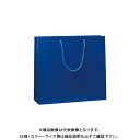 シモジマ ブライトバッグ GM 紺 50枚 6137908