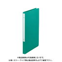 リヒトラブ Sパンチレスファイル A4S 緑 F-347U-7(3)
