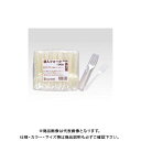 サンナップ 袋入フォーク SF-100G