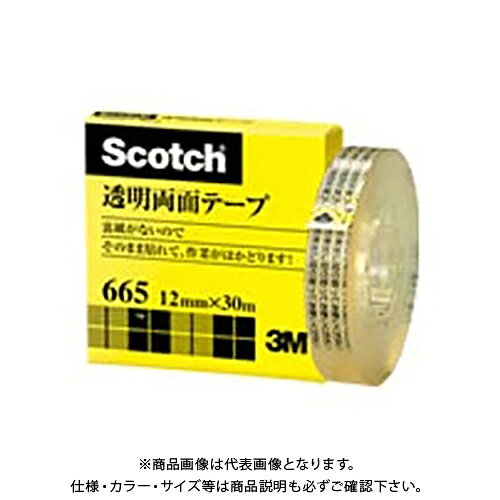 【メーカー】 ●スリーエム 【仕様】 ●寸法：幅12mm×長30m ●テープ厚：0.07mm ●用途：一般用 ●透明タイプ ●材質：基材=透明硬質塩化ビニール、巻芯=プラスチック、紙箱=再生紙使用、粘着剤=アクリル系CROWN オフィス図鑑 2022 Vol.52の【 224ページ 】をご参考下さい。