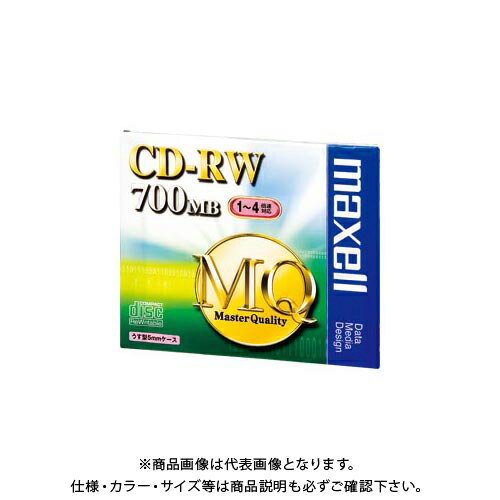 maxell PC DATA用CD-RWシルバー 1枚 CDRW80MQ
