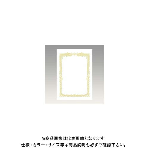 タカ印 OA賞状用紙 白 B4判横書用 10-1071