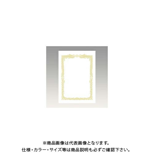 タカ印 OA賞状用紙 白 A3判横書用 10-1081