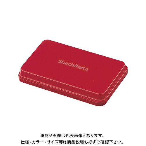 シヤチハタ シヤチハタスタンプ台 中型 赤 HGN-2-R
