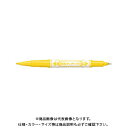 ゼブラ 紙用マッキー極細 黄 WYTS5-Y(3)