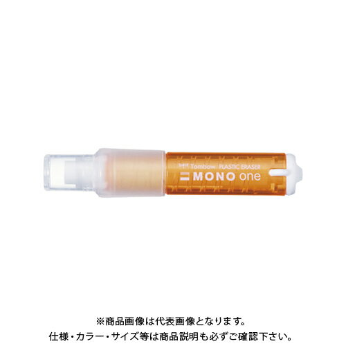 トンボ鉛筆 ホルダー消しゴムモノワンオレンジ EH-SSM50