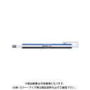 トンボ鉛筆 ホルダー消しゴムモノゼロ角 EH-KUS