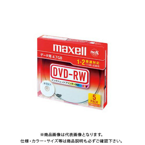 maxell PC DATA用DVD-RWホワイト5枚 DRW47PWB