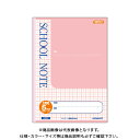 日本ノート(キョクトウ・アソシエイツ) スクールノート 5ミリ方眼罫 ピンク LM5GP