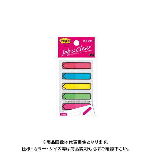 スリーエム ポストイット フラッグ ポインター 684NE