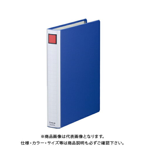 キングジム キングファイルSDDE A4S 青 2473Aアオ