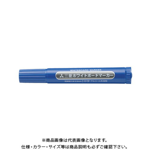 三菱鉛筆 ボートマーカーPWB-4M(N) 青 