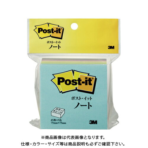 スリーエム ポストイット カラーキューブ レギュラー CP-33