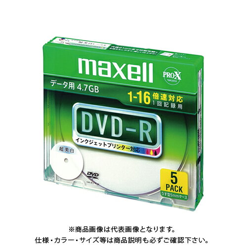 maxell DVD-R/4.7GB y5z DR47WPDS1P5SA