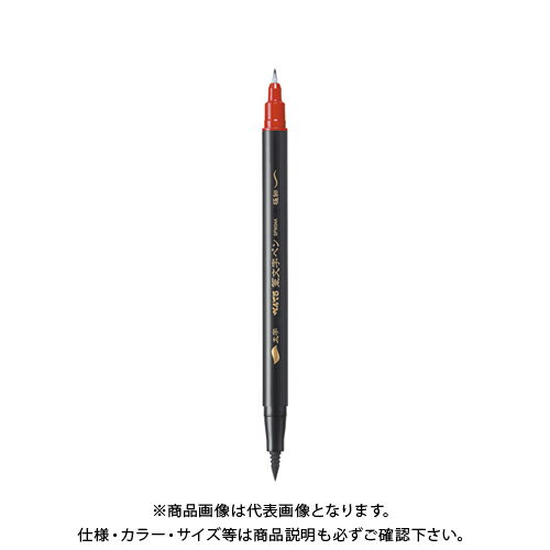 ぺんてる 筆文字ペン ツイン XSFW34A