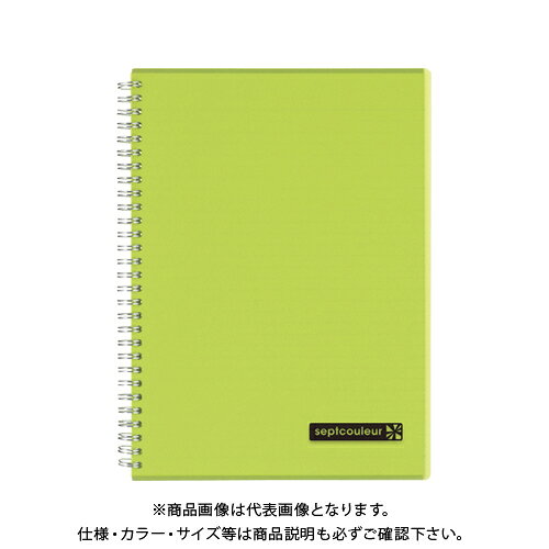 マルマン B5 ノート セプトクルール グリーン N571B-03