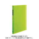 マルマン セプトクルールファイルノートB5薄型 F007B-03 グリーン