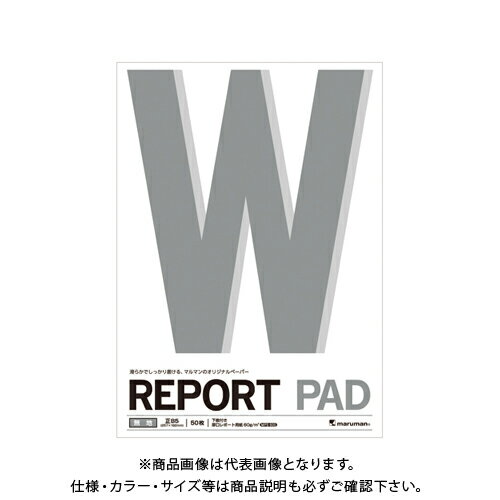 マルマン B5レポートパッド無地 P153A