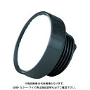 サンビー そのままオセール 替えパッド TDP-SS1