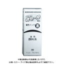 サンビー そのままオセール専用補充インク5ml 黒 TDI-01