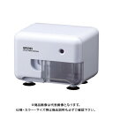 アスカ 電動シャープナー ホワイト EPS121W
