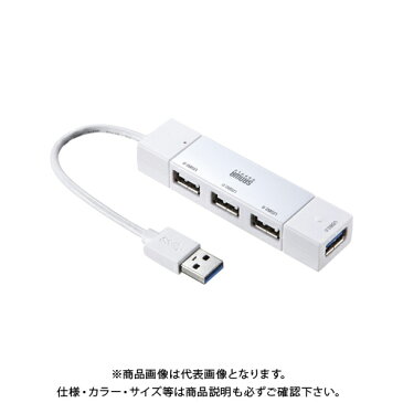 サンワサプライ USB3.0+USB2.0コンボハブ USB-HAC402W(199)