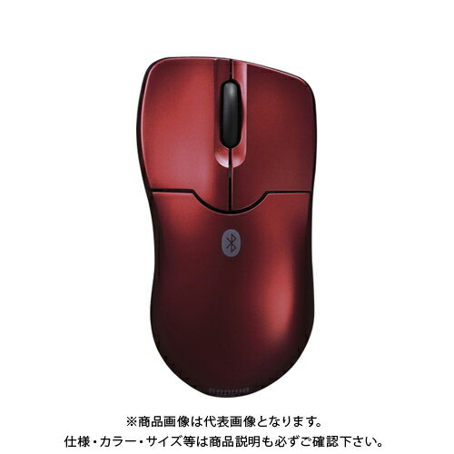 サンワサプライ Bluetooth ブルーLEDマウス MA-BTBL27R(462)