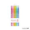 トンボ鉛筆 プレイカラーK 6色セットB GCF-611B