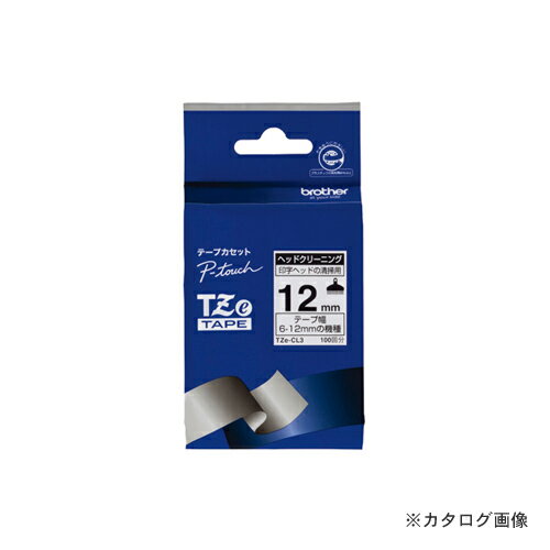 【メーカー】 ●ブラザー 【仕様】 ●テープ幅：12mm幅 ●クリーニング可能回数：約100回 ●エコマーク：○CROWN オフィス図鑑 2022 Vol.52の【 137ページ 】をご参考下さい。