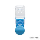 ソニック キッズクリップミニ服に穴が開かない名札留 SK-4973-LB(3)