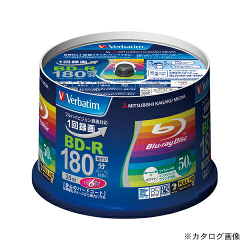 バーベイタム BD-R 録画用6倍速50枚ス