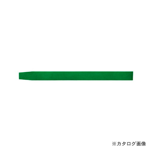 ソニック イベント用リストバンド使捨100本入 緑 NF-3567-G