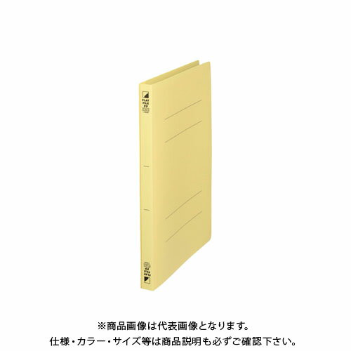 ビュートン フラットファイルPP内ポケットイエロー FF-A4SP-Y