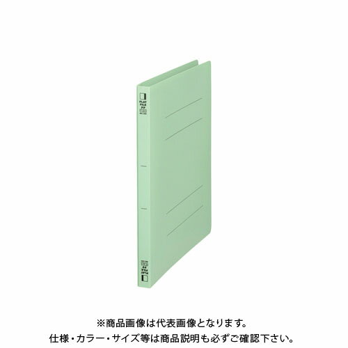 ビュートン フラットファイルPP表紙幅ワイドグリーン FF-A4SHW-GN