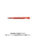 プラチナ万年筆 プレピー万年筆 細字 レッド PSQ-300 #11-2
